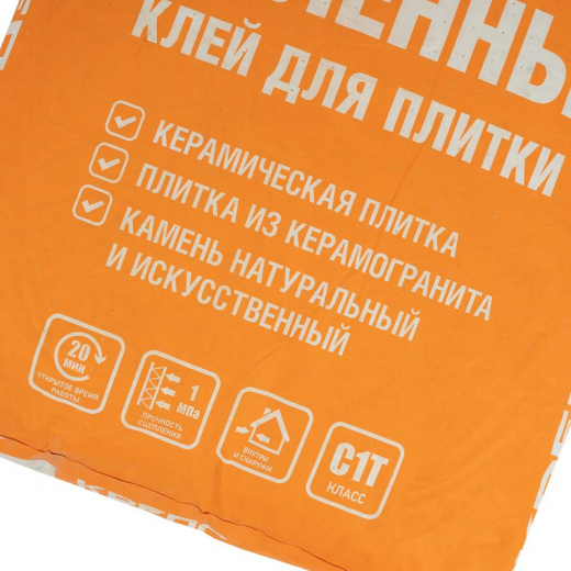 Клей для плитки Крепс Усиленный С1 T, 25 кг