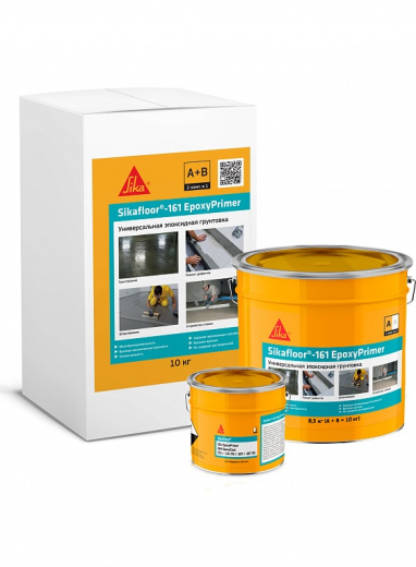 Эпоксидная грунтовка Sikafloor®-161 EpoxyPrimer