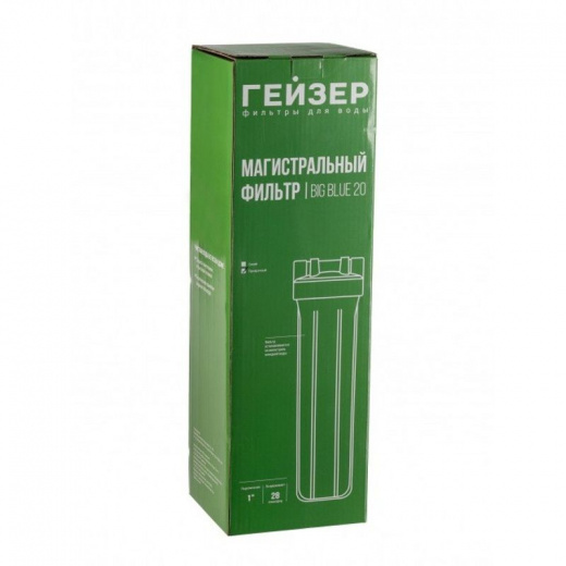 Корпус фильтра Гарант C24 20ВВ 3/4" Гейзер