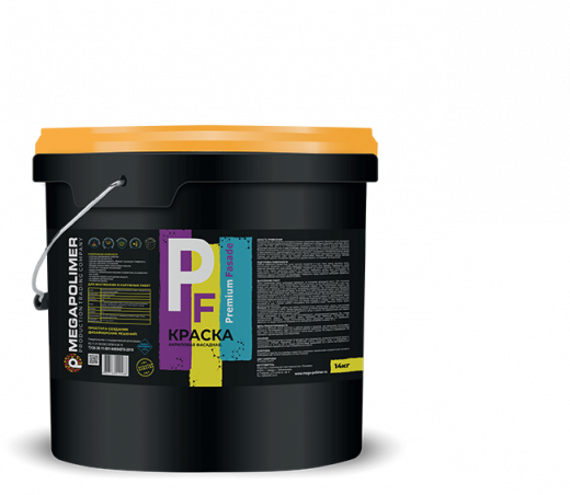 Краска акриловая фасадная Premium Fasade