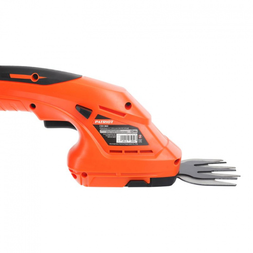 Ножницы-кусторез Patriot аккумуляторные CSH 360 3,6В