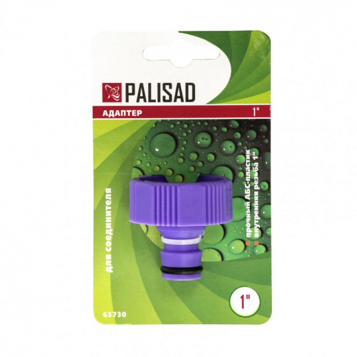 Адаптер ВР 1" Palisad