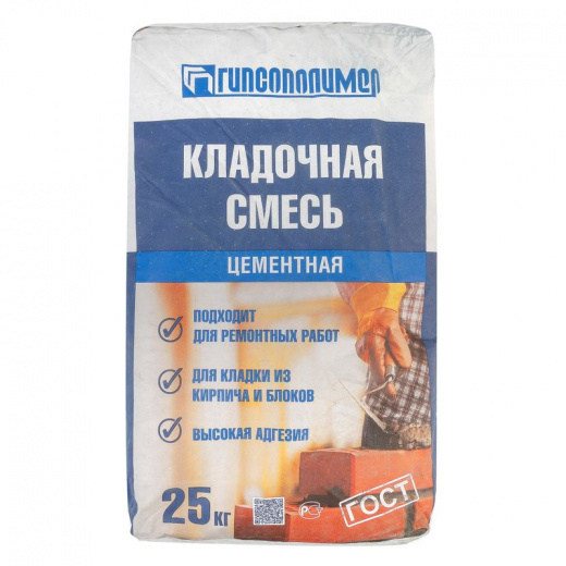 Смесь кладочная ТМ Гипсополимер, 25 кг
