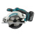 Пила дисковая Makita DSS610RF 165 мм 18В