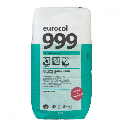 Наливной пол Forbo Eurocol 999 финишный 25 кг