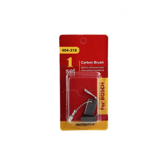 Щетки угольные для инструмента Bosch 404-318 1607014176AUTOSTOP (2 шт)