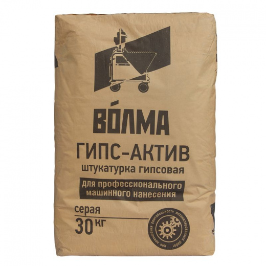 Штукатурка гипсовая Волма Гипс-Актив 30 кг