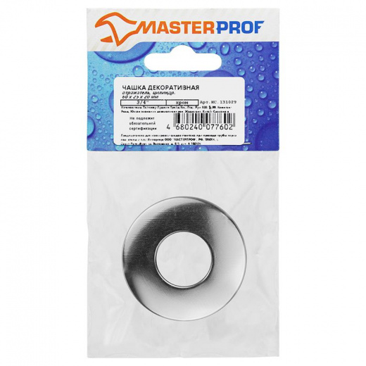 Отражатель 3/4" 60х20 мм хром Masterprof