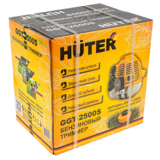 Триммер бензиновый Huter GGT-2500S 2500 Вт