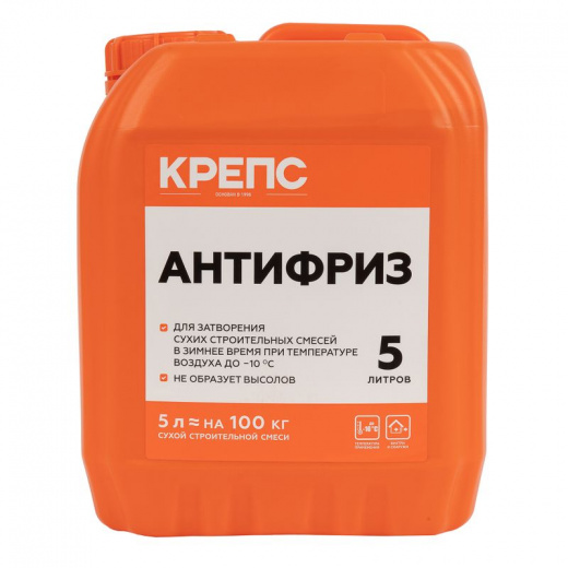 Добавка противоморозная Крепс Антифриз 5 л до -10°C