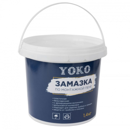 Замазка по монтажной пене Yoko 1,4 кг