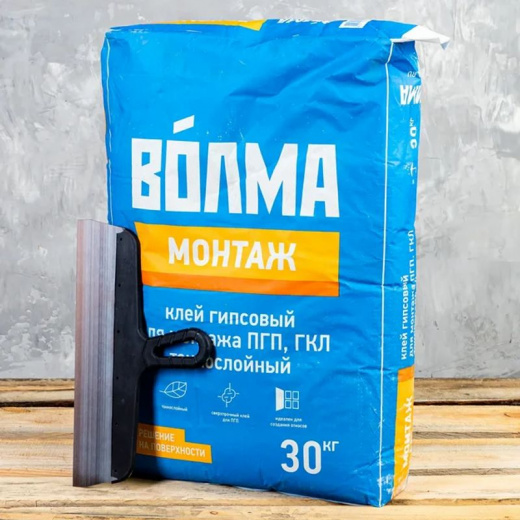 Клей для гипсокартона и пазогребневых плит Волма Монтаж, 30 кг