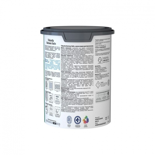 Краска интерьерная Tikkurila Harmony Satin бесцветная шелковисто-матовая база С 0,9 л