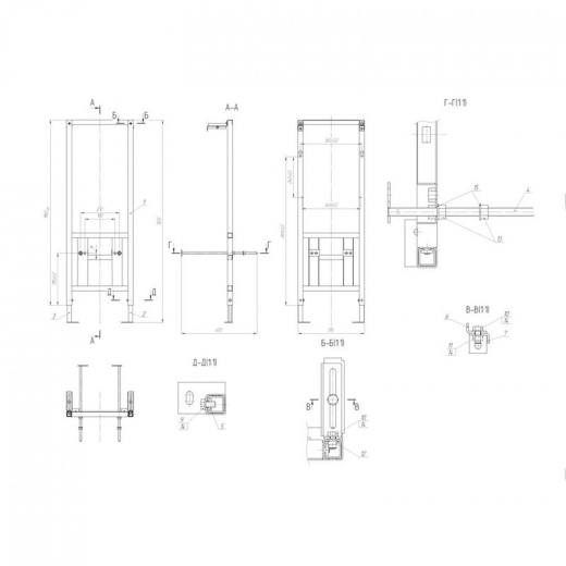 Комплект инсталляции Cersanit Link Pro с унитазом City Clean On (64121)