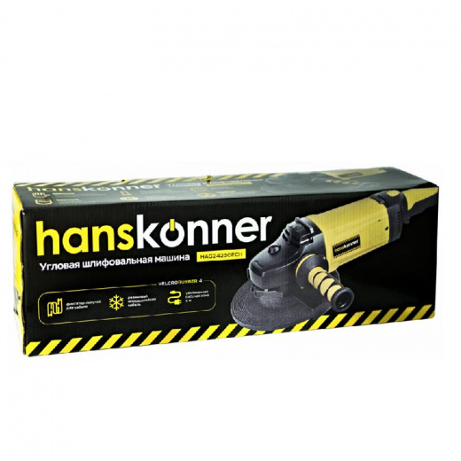 УШМ Hanskonner HAG24230ECH 230 мм 2400 Вт