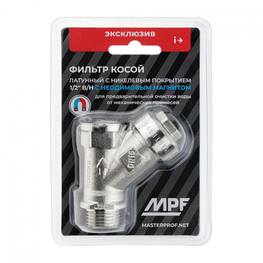 Фильтр косой с магнитом ВР-НР 1/2" MPF