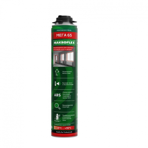 Пена монтажная Makroflex МЕГА 65 PRO профессиональная 850 мл