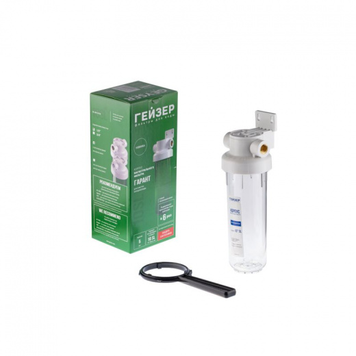 Корпус фильтра Гарант 10SL 1/2" Гейзер