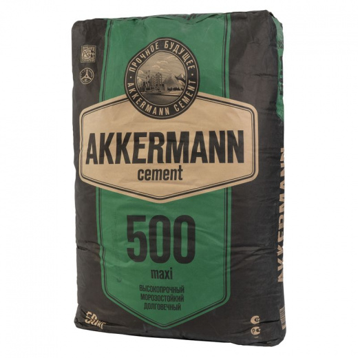 Цемент ЦЕМ II/А-И 42,5Н (ПЦ-500 Д20) AKKERMANN maxi 50 кг