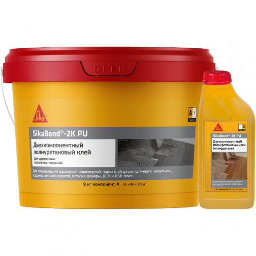 Клеи для деревянных покрытий SikaBond®-2K PU
