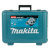 Пила дисковая Makita DSS610RF 165 мм 18В
