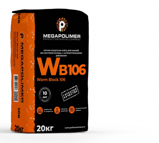 Кладочная смесь теплоизоляционная с антисептическими добавками Warm Block 106 (WB106)