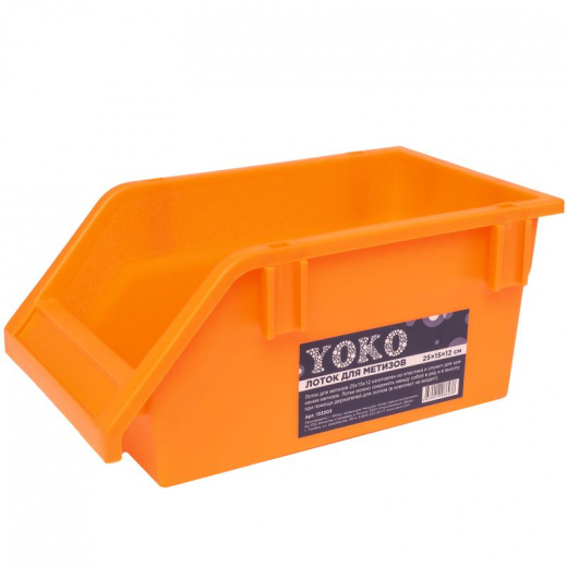 Лоток для метизов Yoko 25х15х12 см