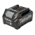 Аккумулятор Makita XGT 191L29-0 40В 2 Ач