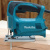 Лобзик Makita 4329 450 Вт