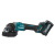 УШМ аккумуляторная Makita XGT GA005GM201 40 В 2х4 Ач