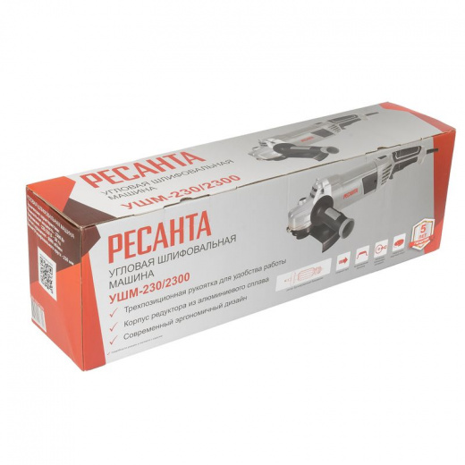 УШМ 230/2300 Ресанта 230 мм 2300 Вт