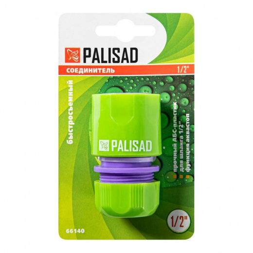 Соединитель быстросъемный для шланга 1/2" Palisad