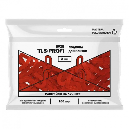 СВП Подкова для плитки TLS-Profi 2 мм 100 шт