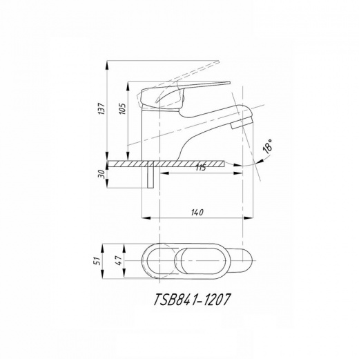Смеситель для раковины TSARSBERG TSB-841-1207, картридж 40 (без подводки)
