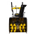 Снегоуборщик Huter SGC 4800B