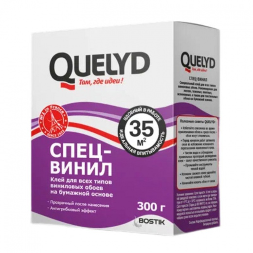 Клей обойный Quelyd Спец-Винил 35 м² 300 г