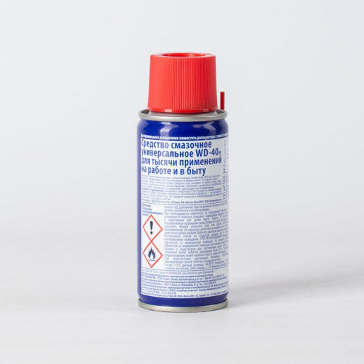 Средство WD-40, 100мл
