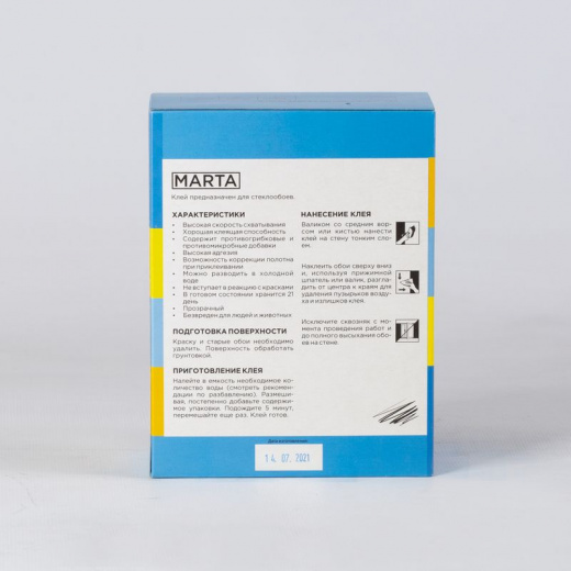 Клей обойный MARTA для стеклообоев,300гр