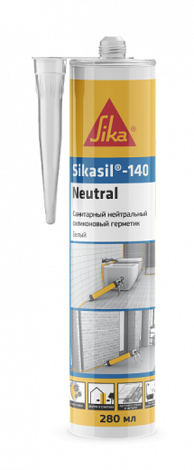 Санитарный нейтральный cиликоновый герметик Sikasil®-140 Neutral