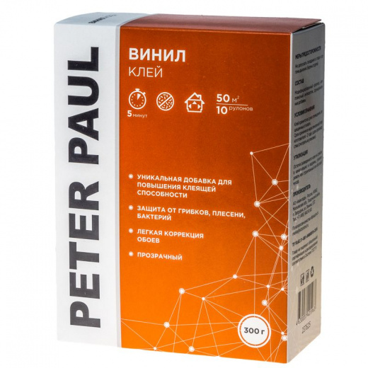 Клей обойный Peter Paul ВИНИЛ, 300гр