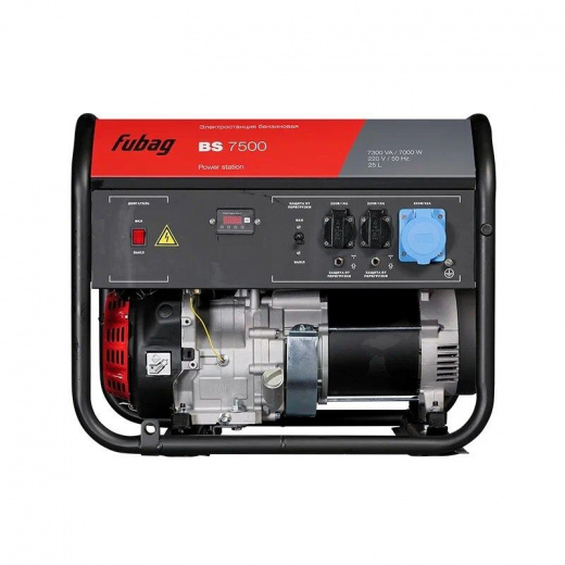 Генератор бензиновый Fubag BS 7500 7 кВт