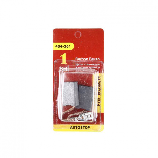 Щетки угольные для инструмента Bosch 404-301 1607014171 AUTOSTOP (2 шт)