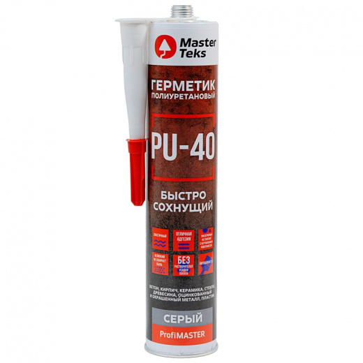Герметик полиуретановый MasterTeks PU-40 серый 280 мл