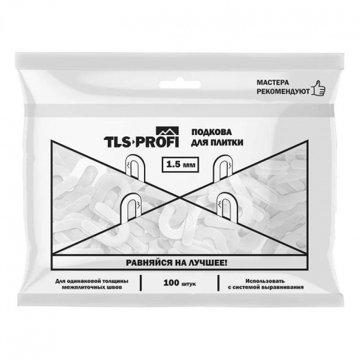 СВП Подкова для плитки TLS-Profi 1,5 мм 100 шт