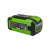Аккумулятор Greenworks 40В 8Ач