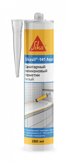 Силиконовый санитарный герметик Sikasil®-141 Aqua