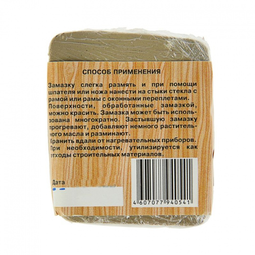 Замазка рамная 0,350 кг