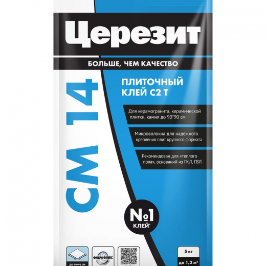 Клей для плитки Церезит CM17 эластичный, 5 кг