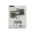Комплект для двери ФЗ SET 39L 100 матовый графит