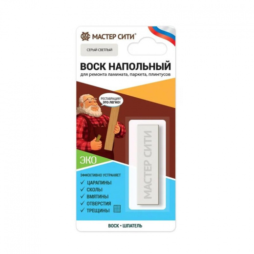 Воск для напольных покрытий Мастер Сити cветло-серый